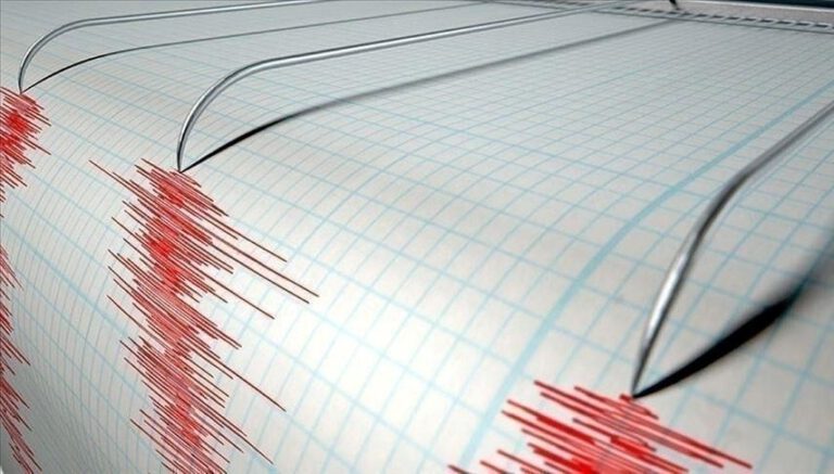 Hatay'da 4 büyüklüğünde deprem