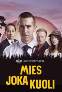 Mies Joka Kuoli (The Man Who Died) — Tanıtım