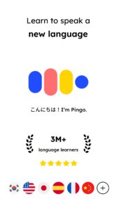 Pingo AI APK