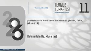 Kelimullah: Hz. Musa (as)