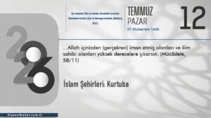 İslam Şehirleri: Kurtuba