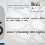 Allah’ın En Sevmediği Helal: Boşanmak
